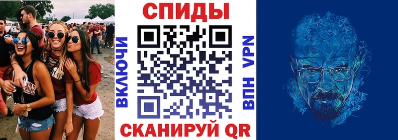 АМФЕТАМИН 98%  Отрадное 