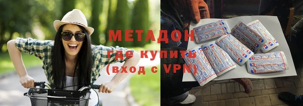 каннабис Баксан