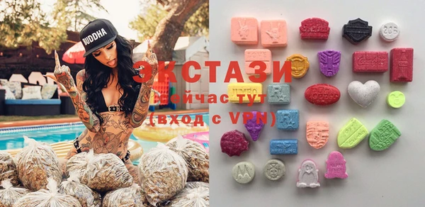 каннабис Баксан