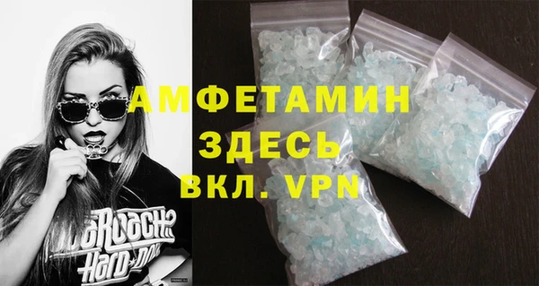 мдма Надым