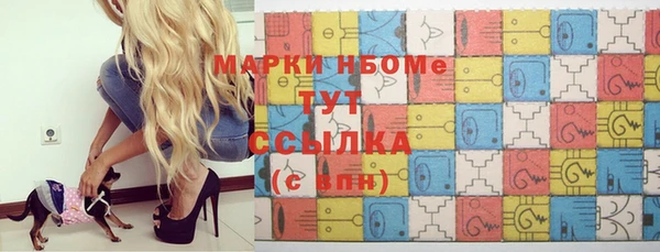 каннабис Баксан
