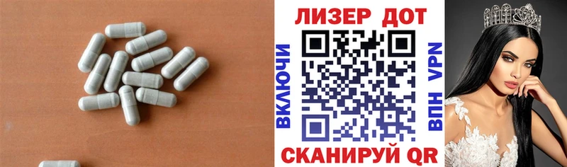 где продают Отрадное ЛСД экстази ecstasy