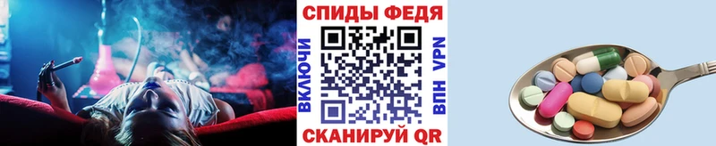 магазин    Отрадное  Первитин винт 