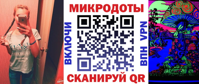 Галлюциногенные грибы Cubensis  Отрадное 